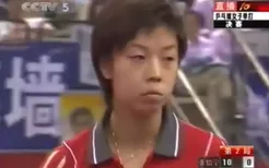 全运会乒乓球女单冠军视频(全运会乒乓球女单冠军)