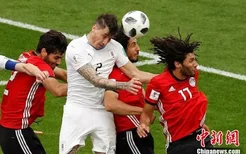 世界杯埃及最后关头遭绝杀 0-1负于乌拉圭