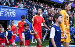 2019法国女足世界杯小组赛 中国0：1惜败德国