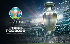 2020欧洲杯预选赛积分规则