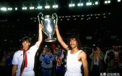 31年前今天AC米兰勇夺欧冠，建立米兰王朝的球星们你能认出几个？
