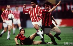 AC米兰队史今天：1993年欧冠2比0埃因霍温，马可西蒙尼包办两球