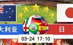世界杯预选赛亚洲区中国出线(国足亚洲区世预赛小组出线)