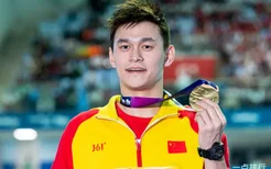 世锦赛中国金牌榜 中国队16金获金牌榜第一(2022年)