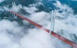 全球十大最高的桥梁，北盘江第一桥上榜，中国桥梁占八位